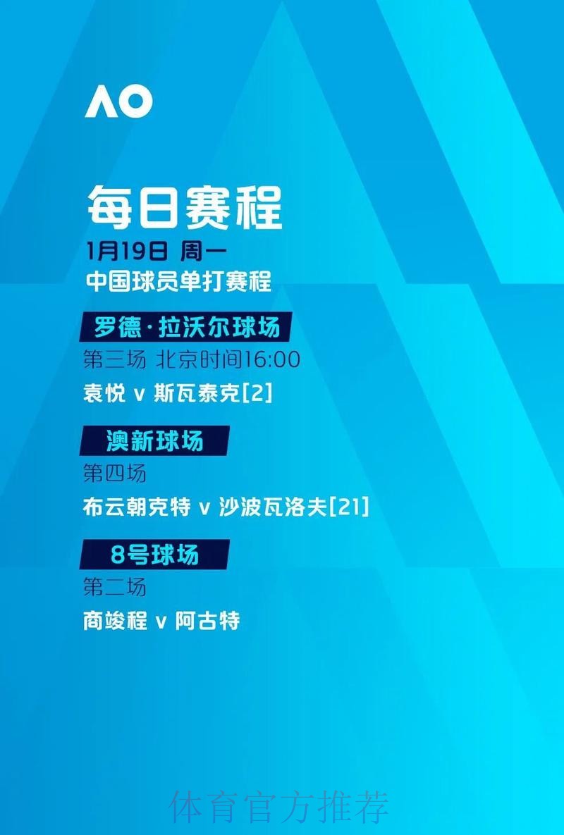 世界杯滚球网页版热门 世界杯滚球网页版热门
